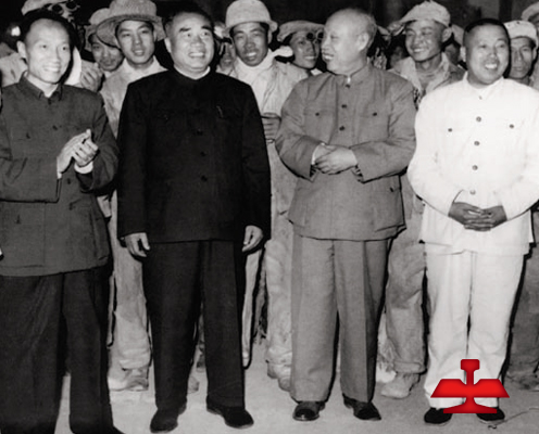 1959年毛澤東同志親切接見(jiàn)全國(guó)著名勞動(dòng)模范、鞍鋼老英雄孟泰