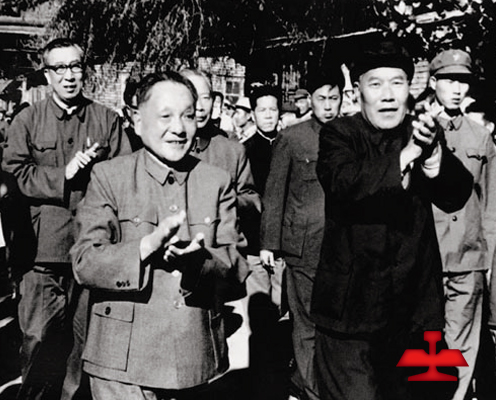 1959年毛澤東同志親切接見(jiàn)全國(guó)著名勞動(dòng)模范、鞍鋼老英雄孟泰